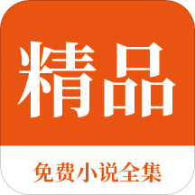 新匍京网官网APP